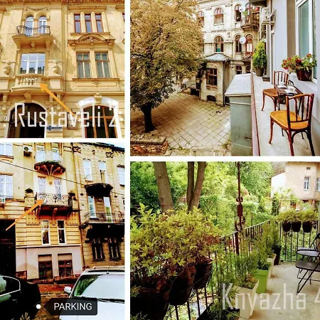 Family In Center With Balcony *