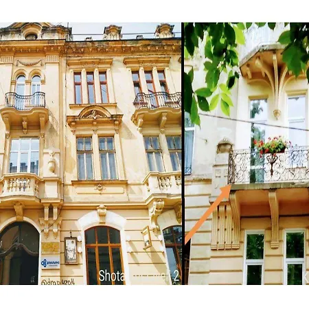 Family In Center With Balcony Lviv